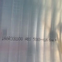 Kaip pasirinkti 5083 H116 vs H321 jūrinę aliuminio plokštę
